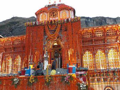 badrinath temple