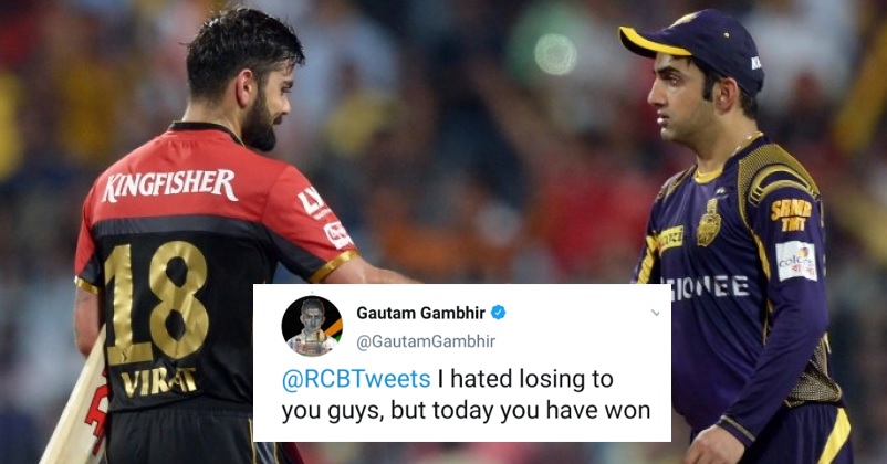 GAUTAM-GAMBHIR